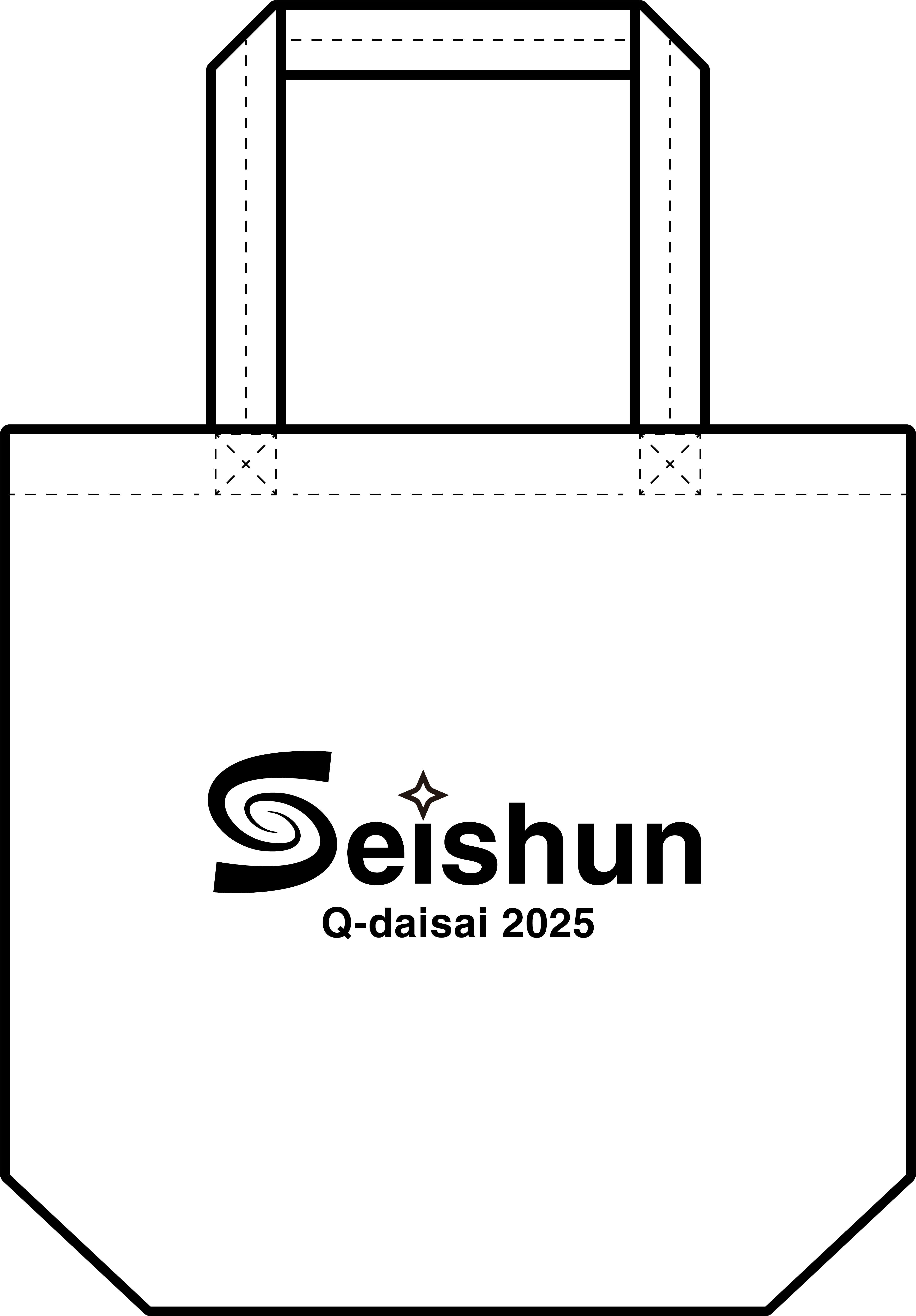 トートバッグイラスト