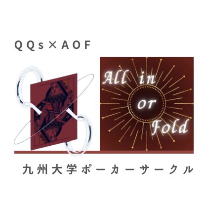 QQs・AOFカジノ
