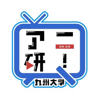 ヲ。ーヲタクの活動についてー