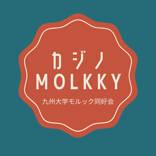 カジノ Molkky