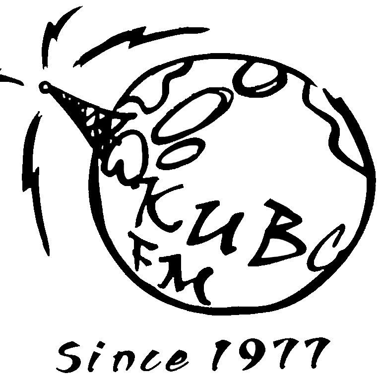 放研よ、大志を抱け