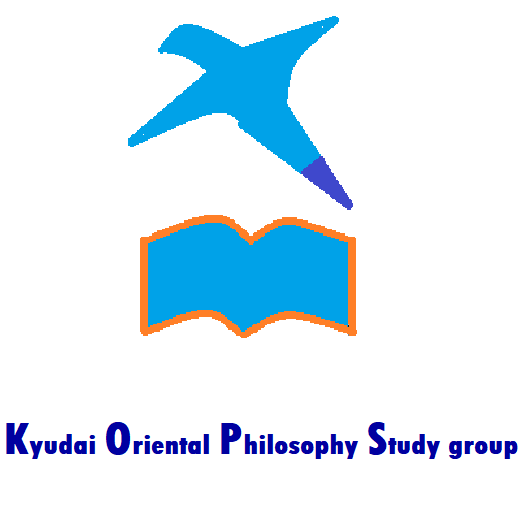平和への道～今こそあなたとともに紡ぐ～