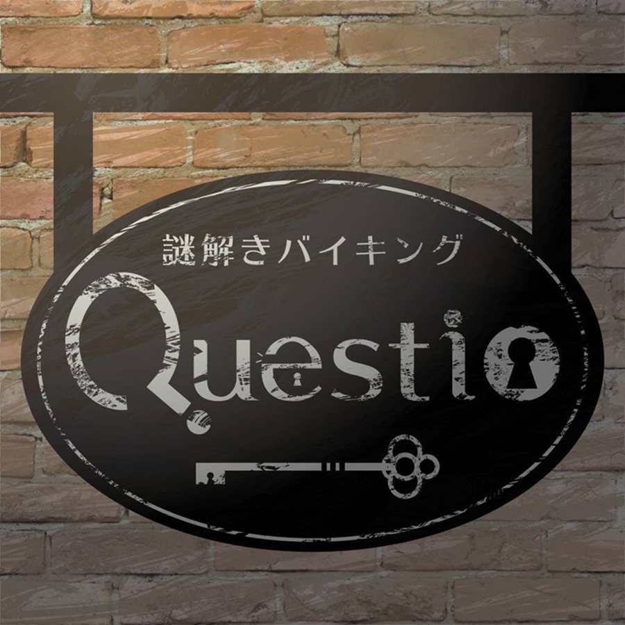 謎解きバイキングQuestio
