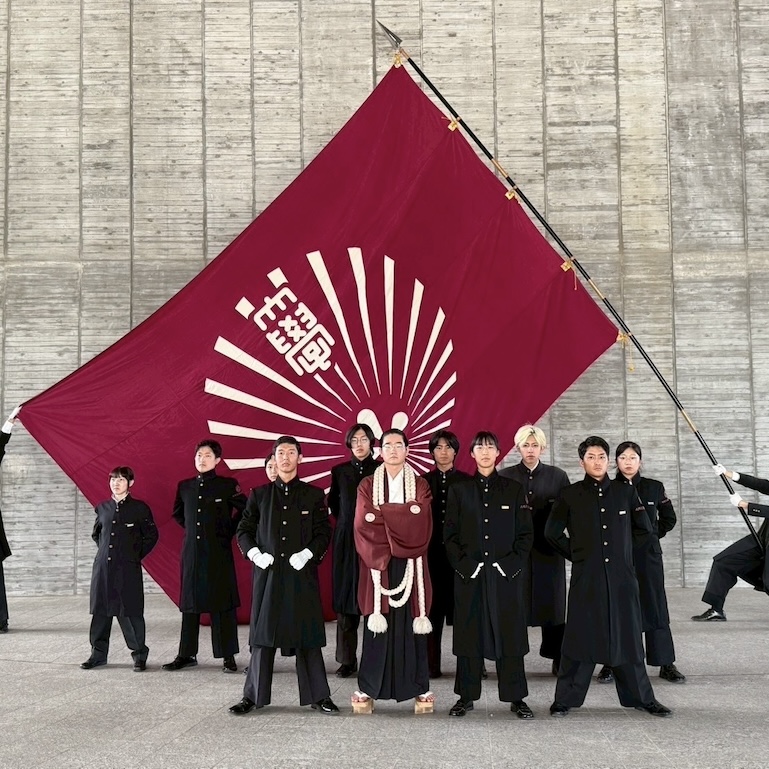 九州大学応援団