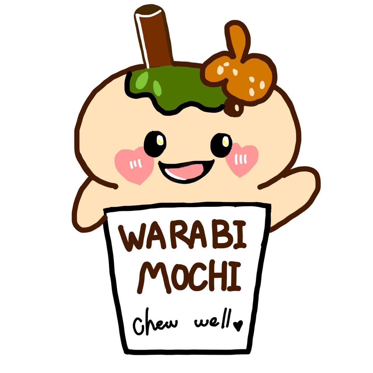 わらび以外わらびじゃないの