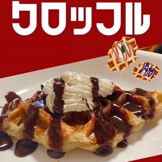 九大しろうとバレー