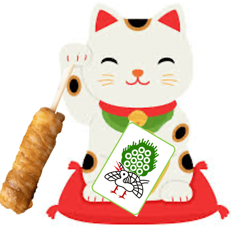 運巻きおにぎり