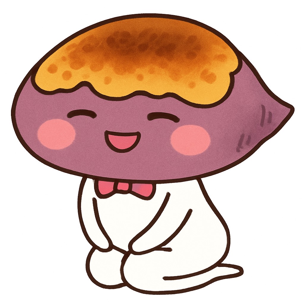 ソフ愛ブリュレ