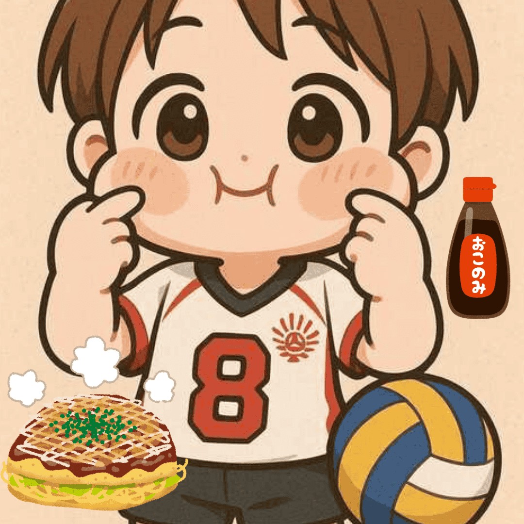 バレー部特製！広島風お好み焼き