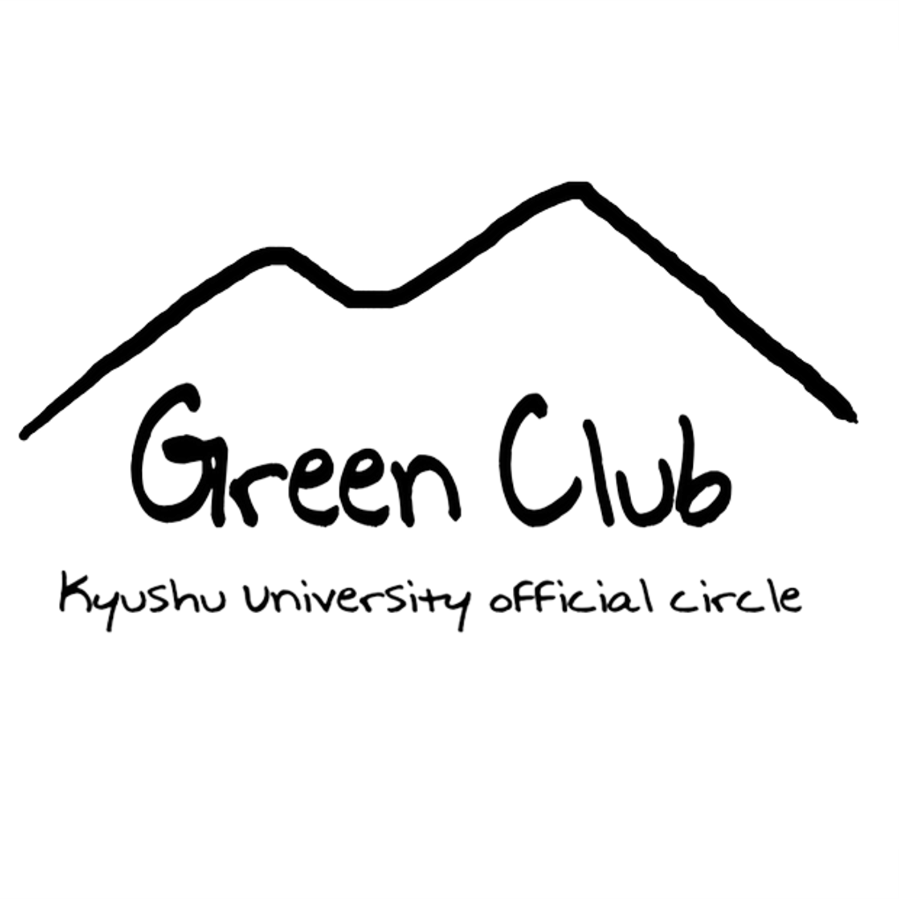 グリーンクラブの瓦そば